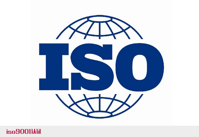 鑄造行業ISO9000質量管理體系的重點網站內容-