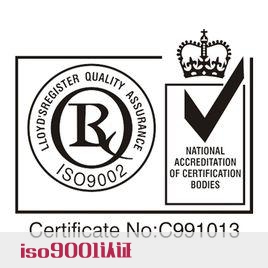 谁给ISO9000认证帮了倒忙-