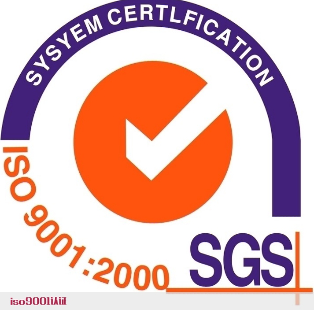 ISO9001质量管理(quality management)体系对设备管理的要求-
