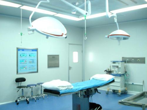 手术净化分享洁净手术室为何设定为四个等级？