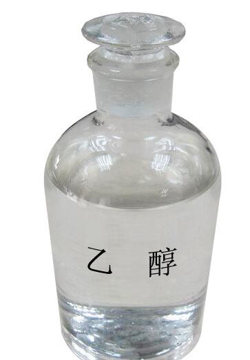 固体工业酒精钠的主要技术优点