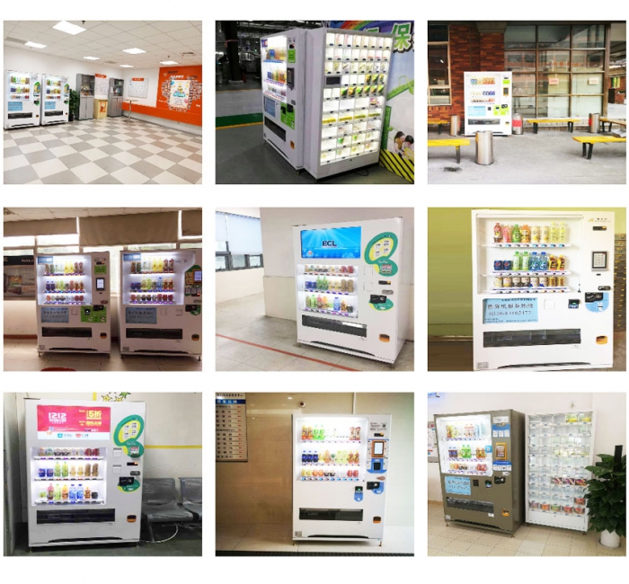 這么一個多人買冰激凌自動售貨機、冰淇淋進行自動售貨機，到底就是賺錢能力了嗎？