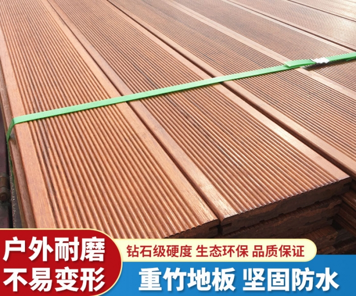从环保角度看惠州防腐木的优异表现