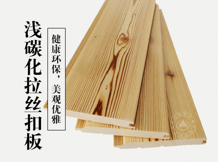 惠州防腐木的外观材质对比及其特点
