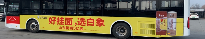 公交候车亭广告的创意设计与表达手法